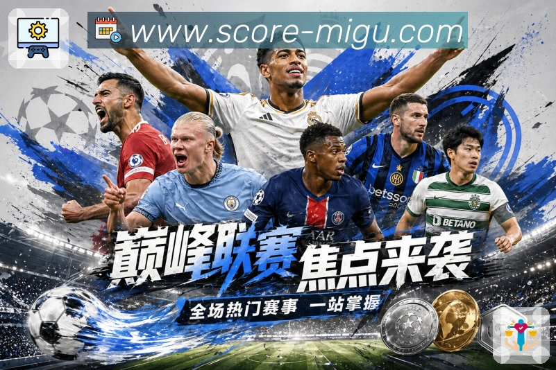 用户互动社区